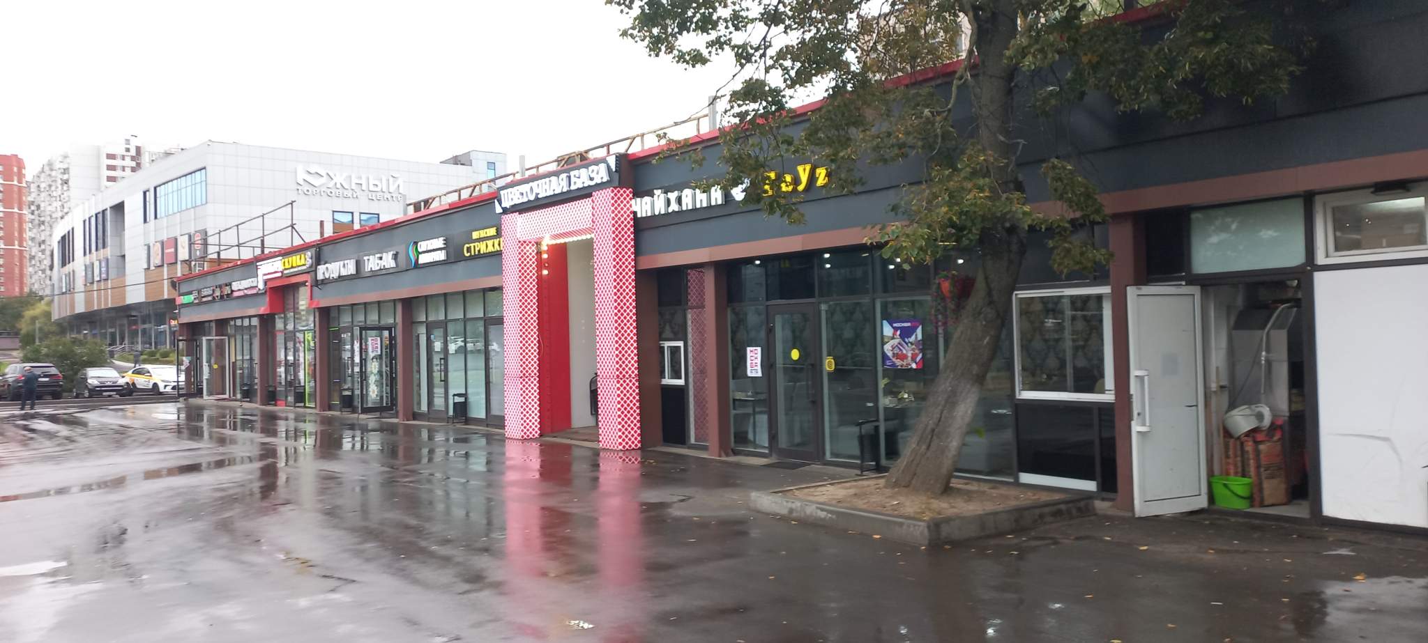 Объект по адресу Москва г, Варшавское ш