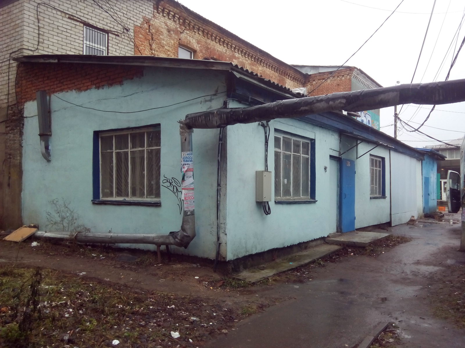 Объект по адресу Москва, Советская улица, д.3 