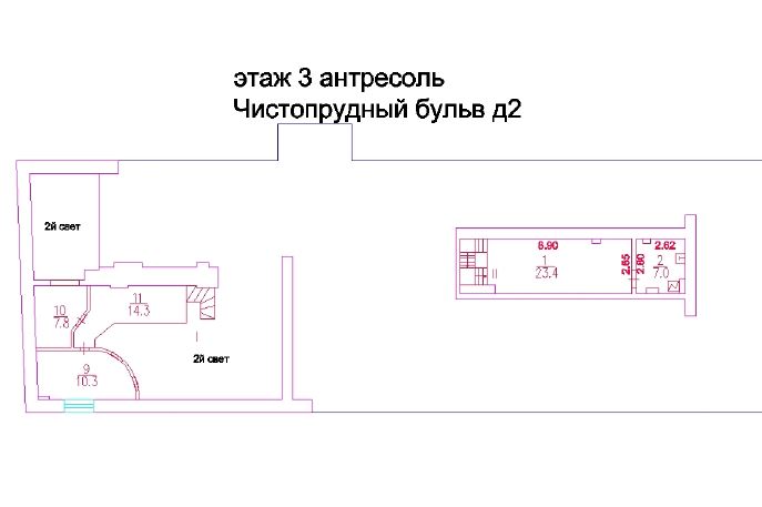 Объект по адресу Москва г, Чистопрудный б-р, д. 2
