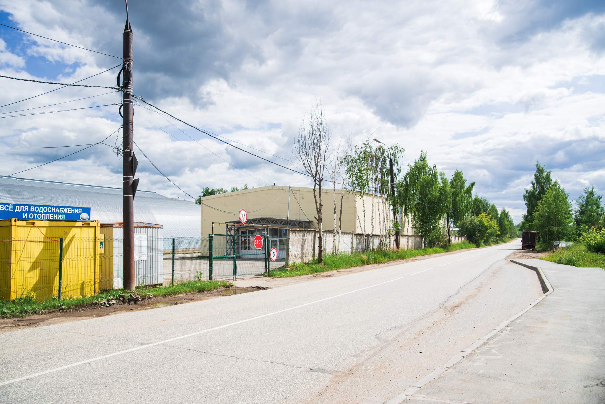 Объект по адресу Москва, Спортивная улица, д.117 