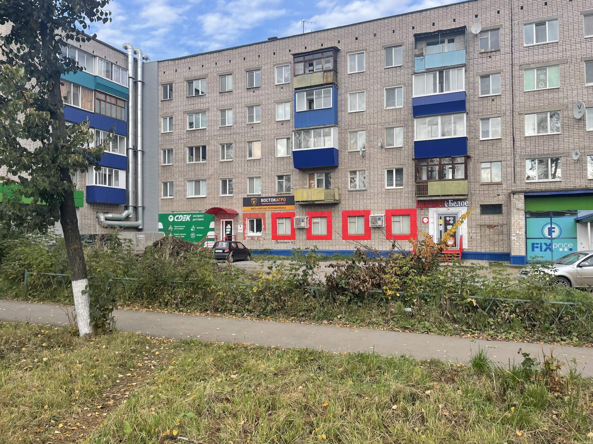 Объект по адресу Москва, Ленина улица, д.62 