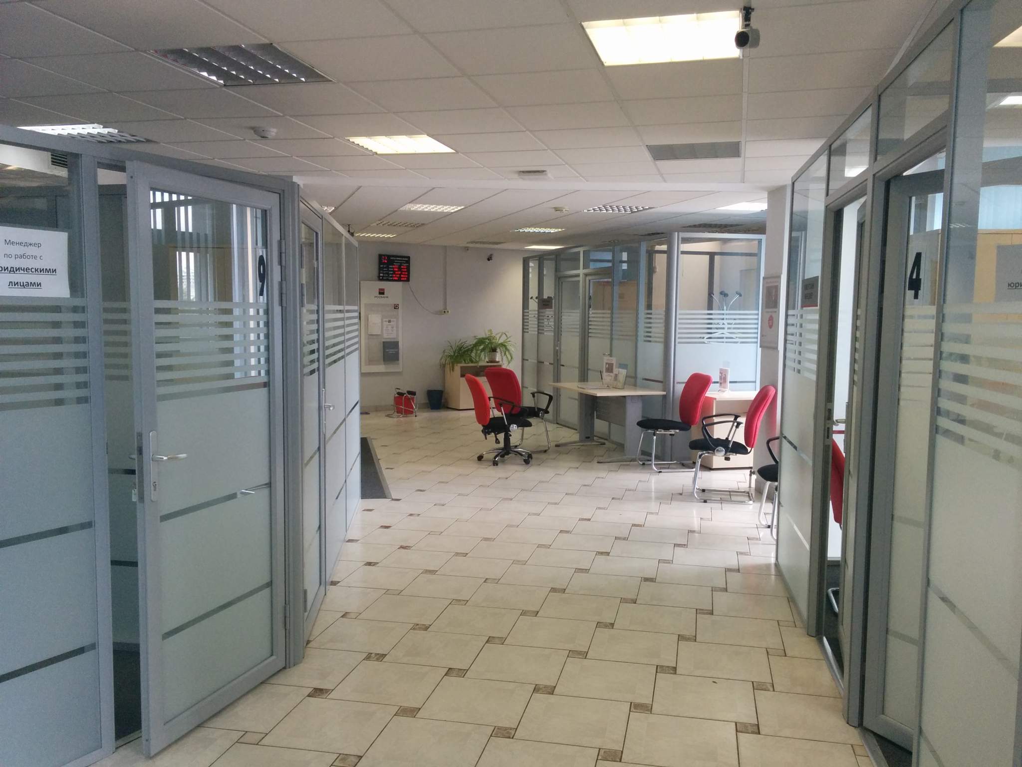 Объект по адресу Москва г, Каширское ш, д. 122