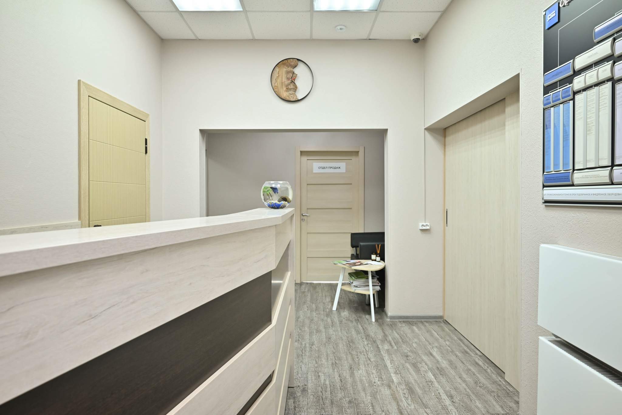 Объект по адресу Москва, Караульная улица, д.82 