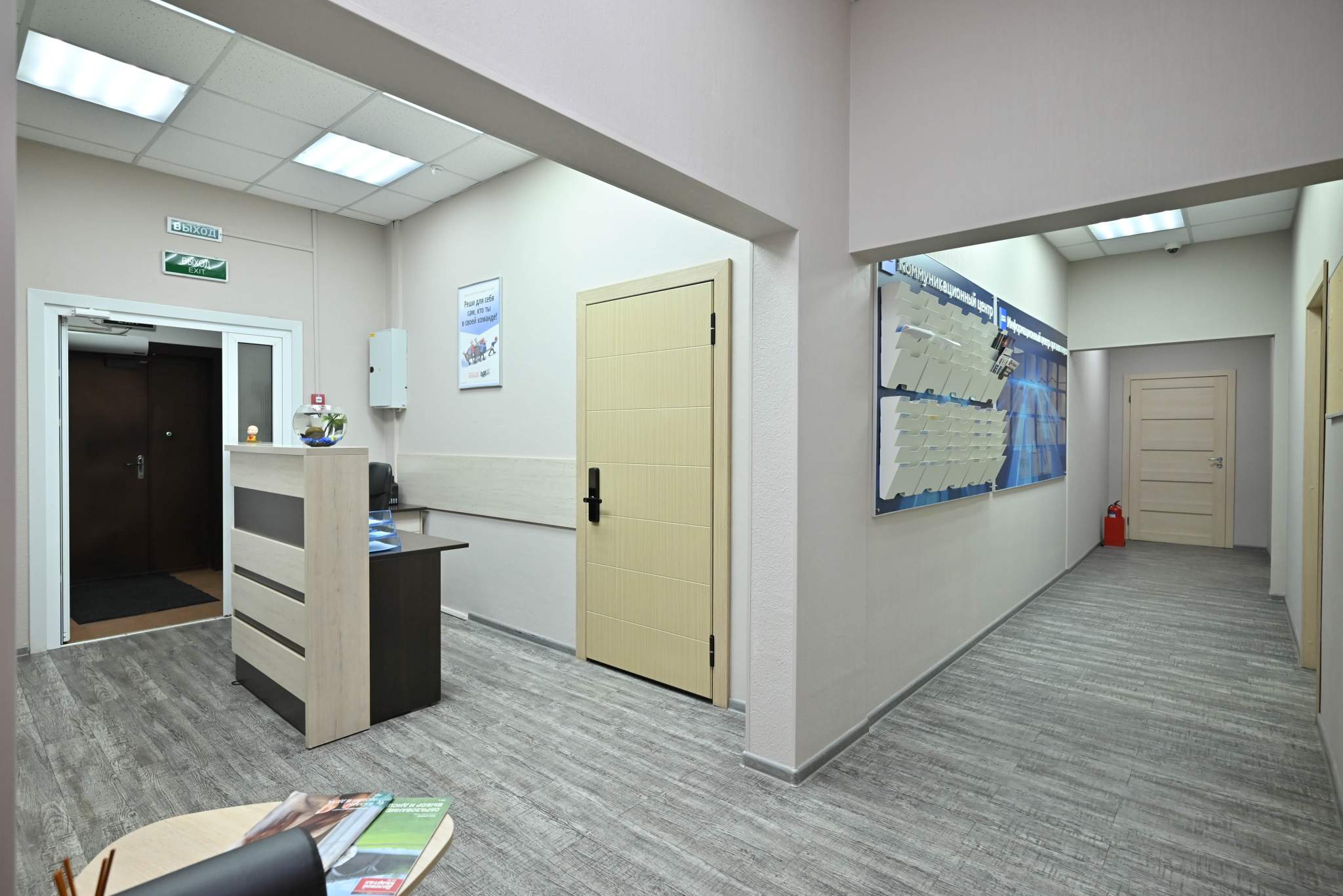 Объект по адресу Москва, Караульная улица, д.82 