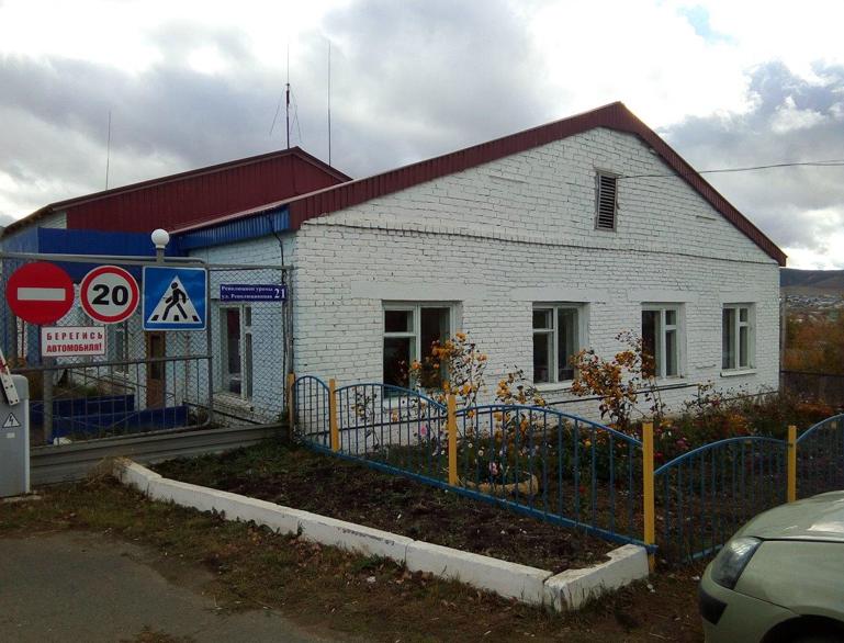 Объект по адресу Москва, Революционная улица, д.21 