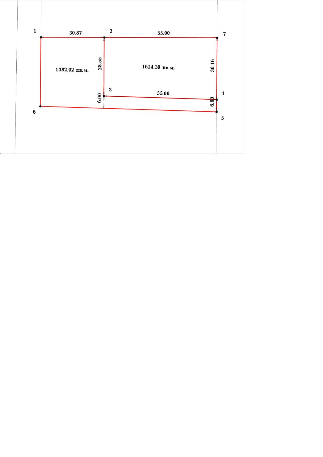 Объект по адресу Москва, Совхозная улица 