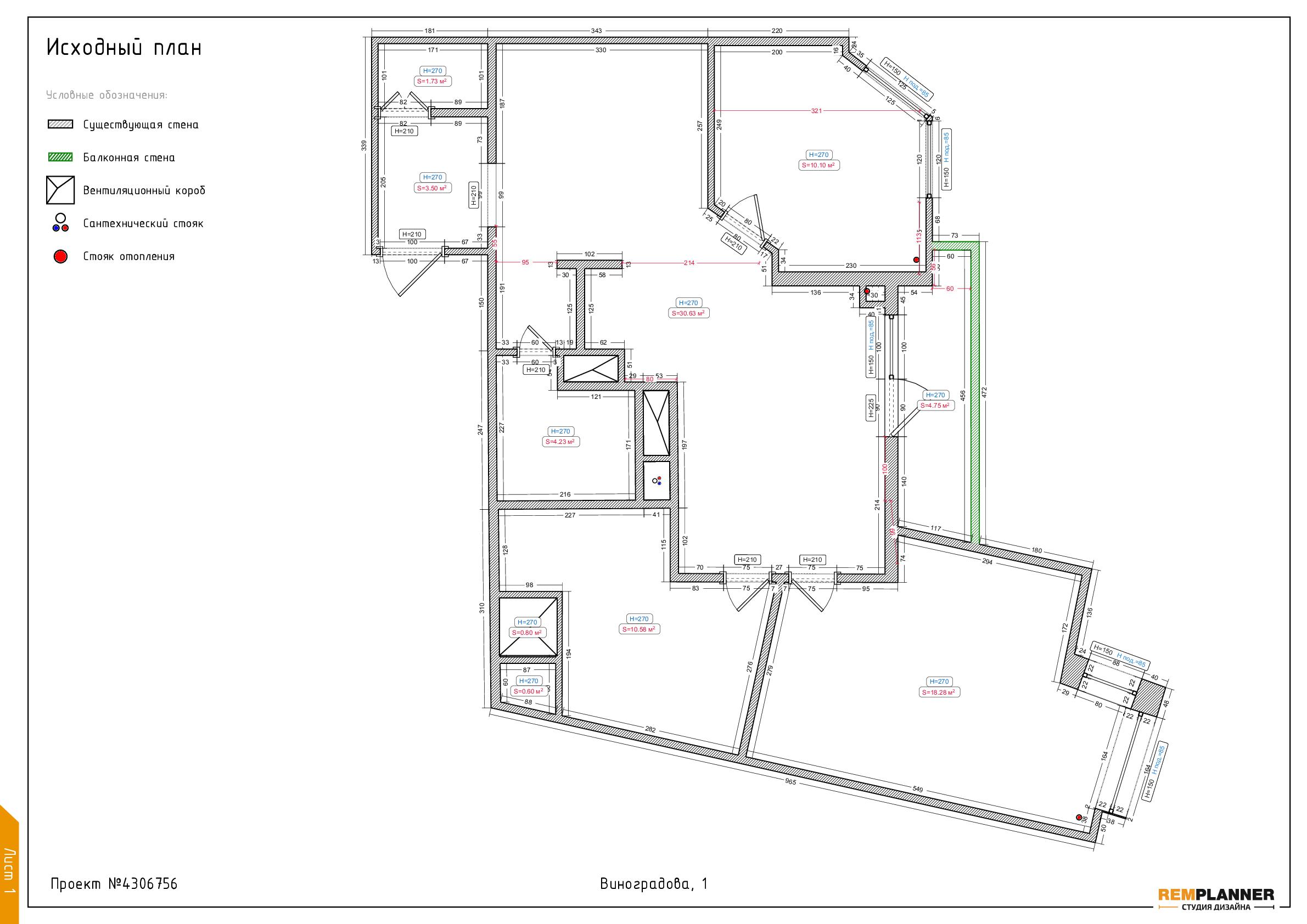 Объект по адресу Москва г, Академика Виноградова ул, д. 1