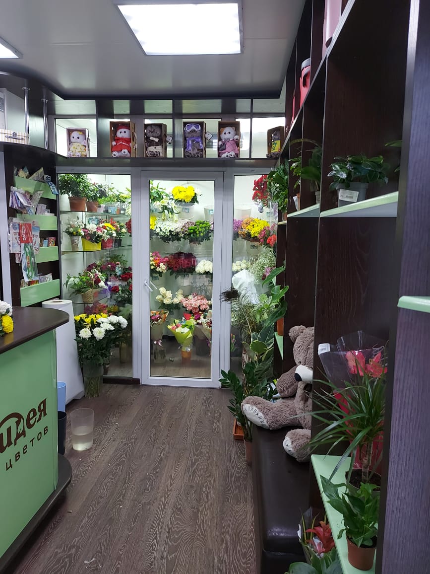 Объект по адресу Москва, Академика Мясникова улица, д.10а 