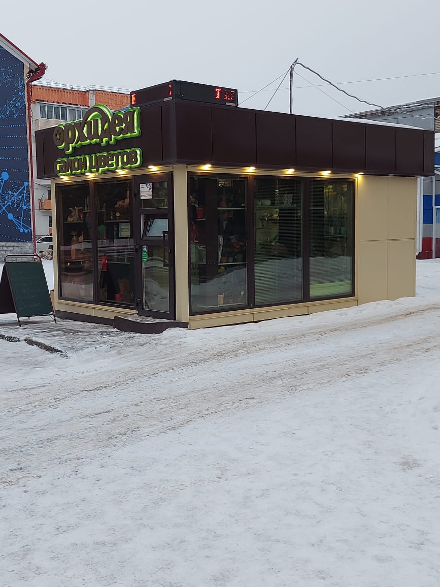 Объект по адресу Москва, Академика Мясникова улица, д.10а 