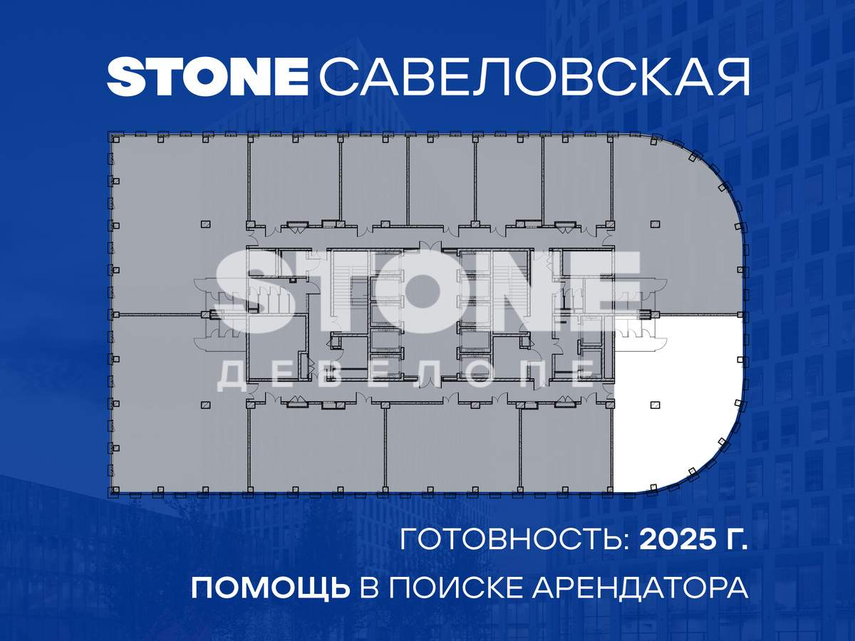 Объект по адресу Москва, Двинцев улица, д.1 