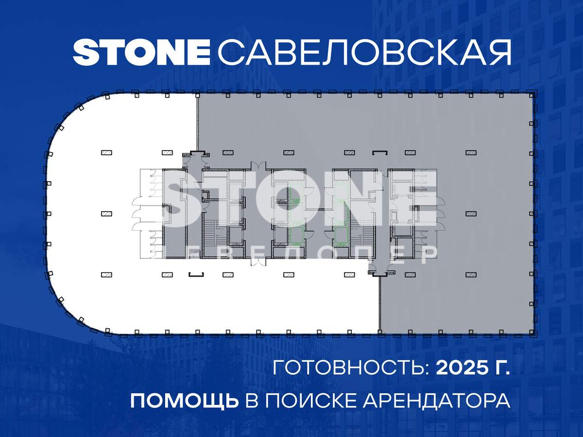 Объект по адресу Москва, Двинцев улица, д.1 