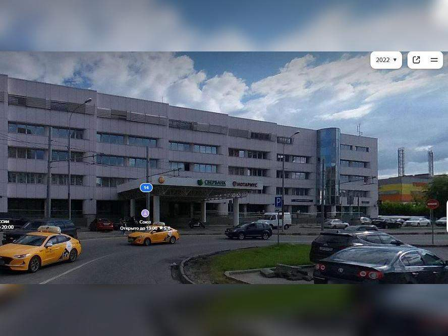 Объект по адресу Москва, Энтузиастов шоссе, д.14 