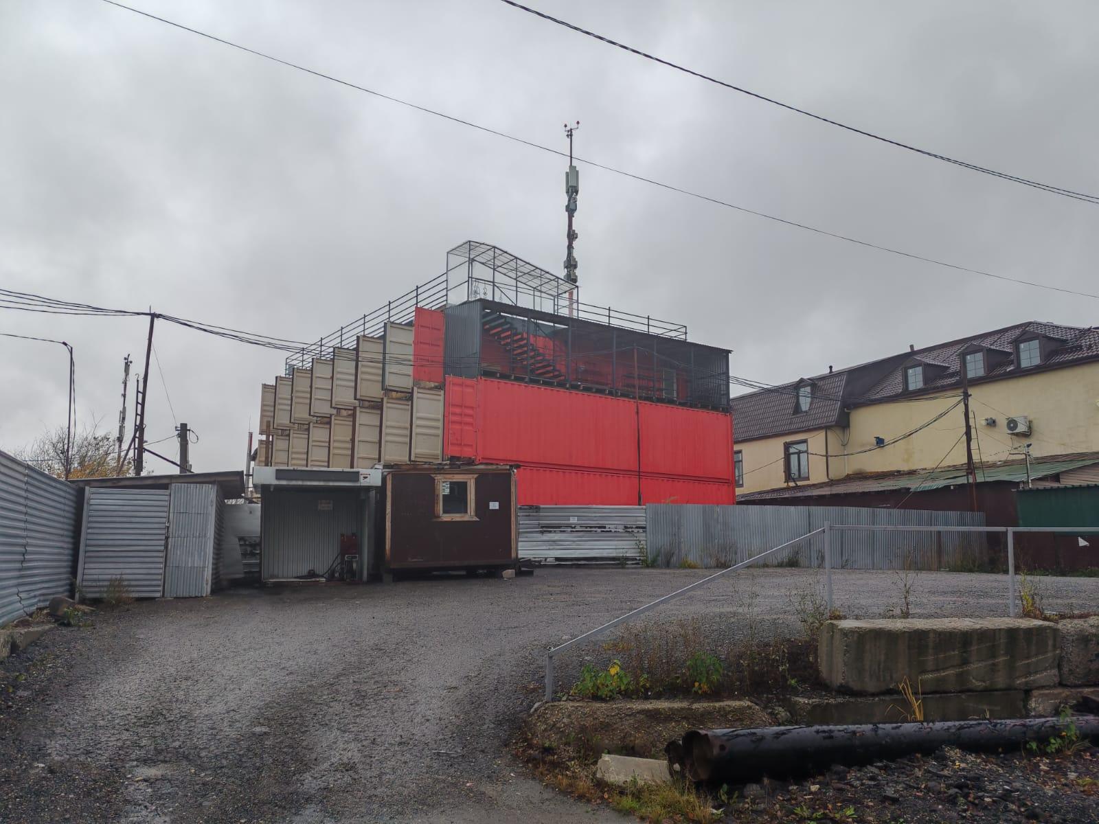 Объект по адресу Москва 