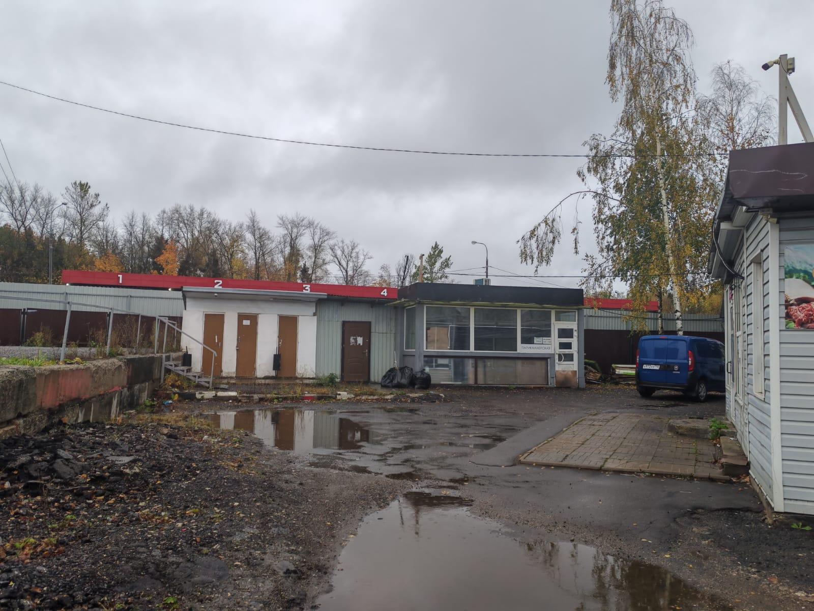 Объект по адресу Москва 