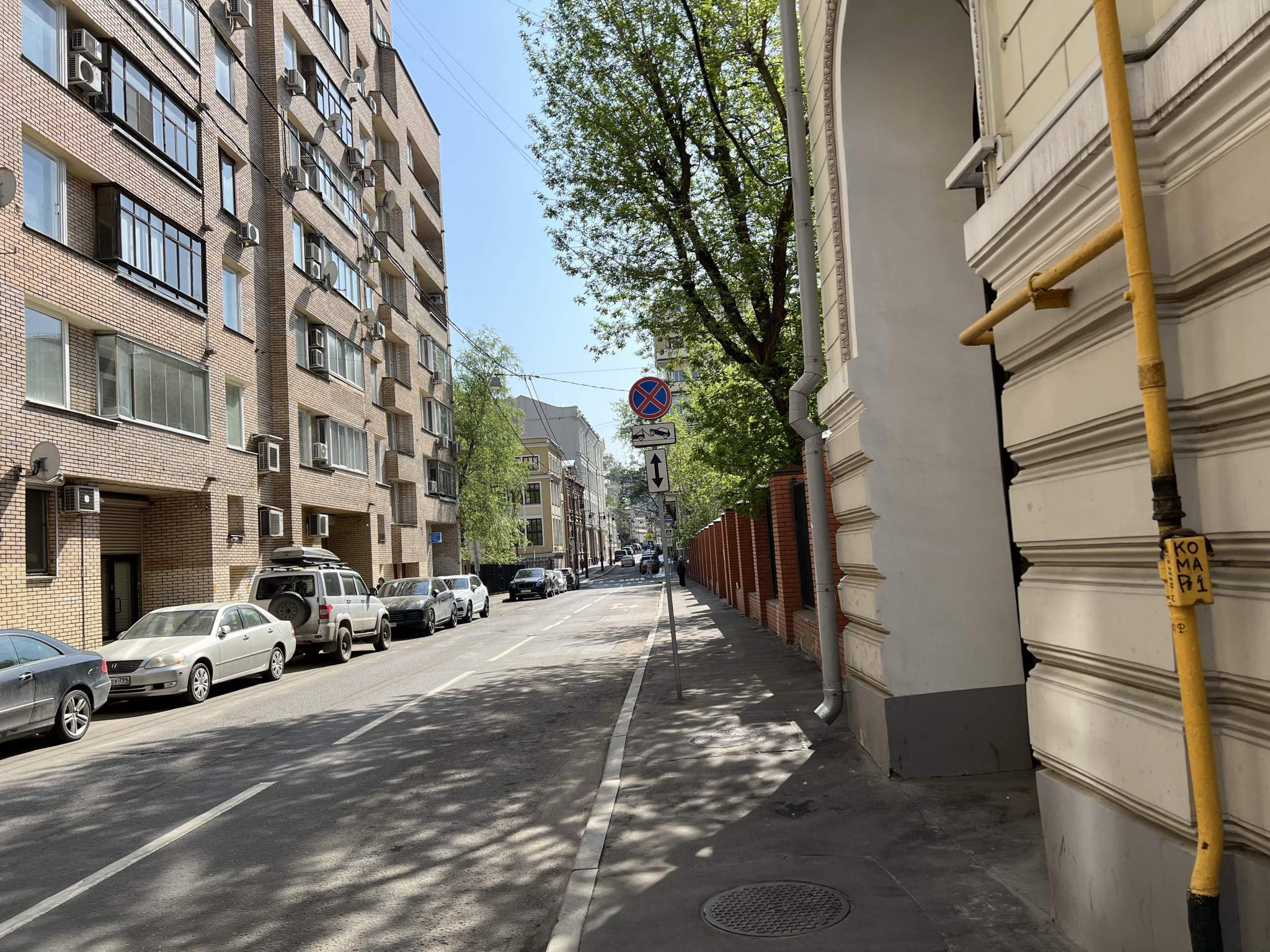 Объект по адресу Москва, Староконюшенный переулок, д.26 