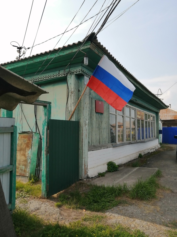 Объект по адресу Москва, Кирова улица, д.37 