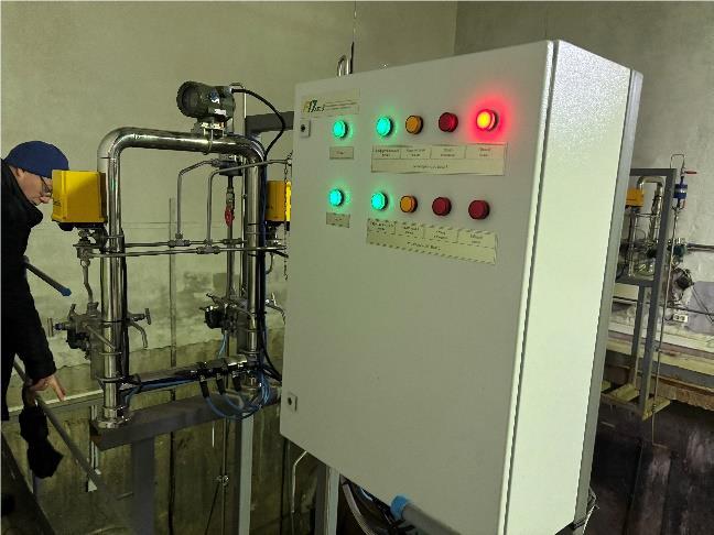 Объект по адресу Москва, Северной водопроводной станции территория 