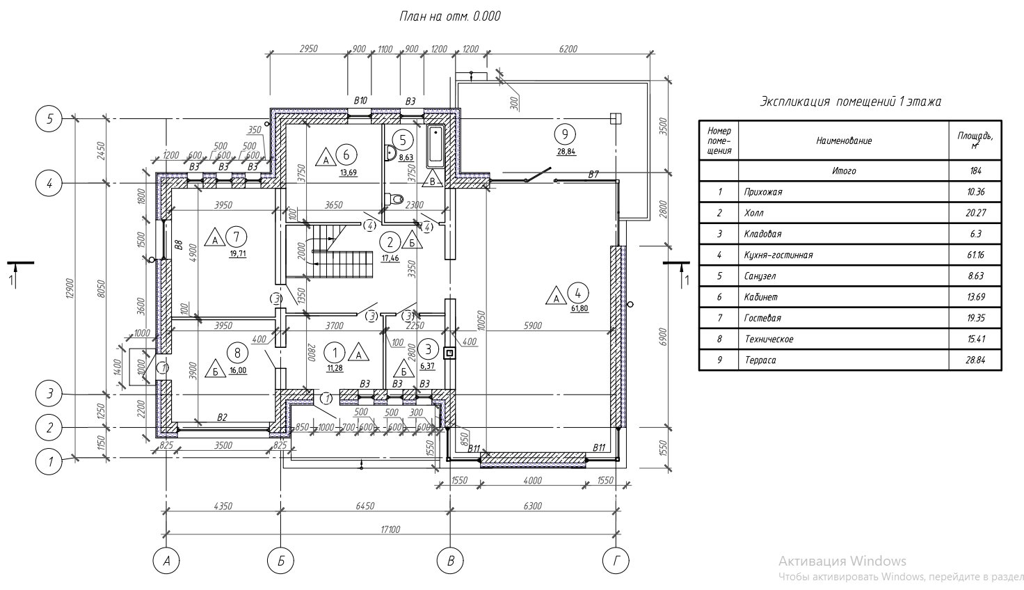 Объект по адресу Москва, Счастливая улица, д.24 