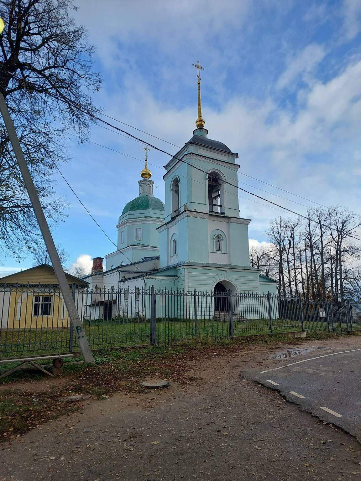 Объект по адресу Москва 