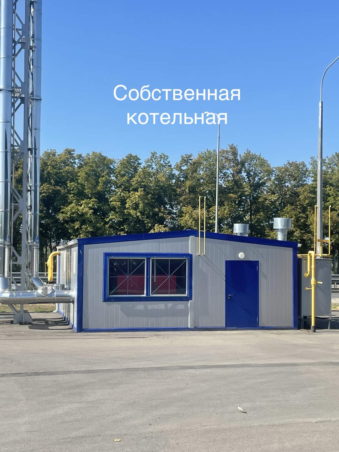 Объект по адресу Москва, Аксайский проспект, д.зд54 