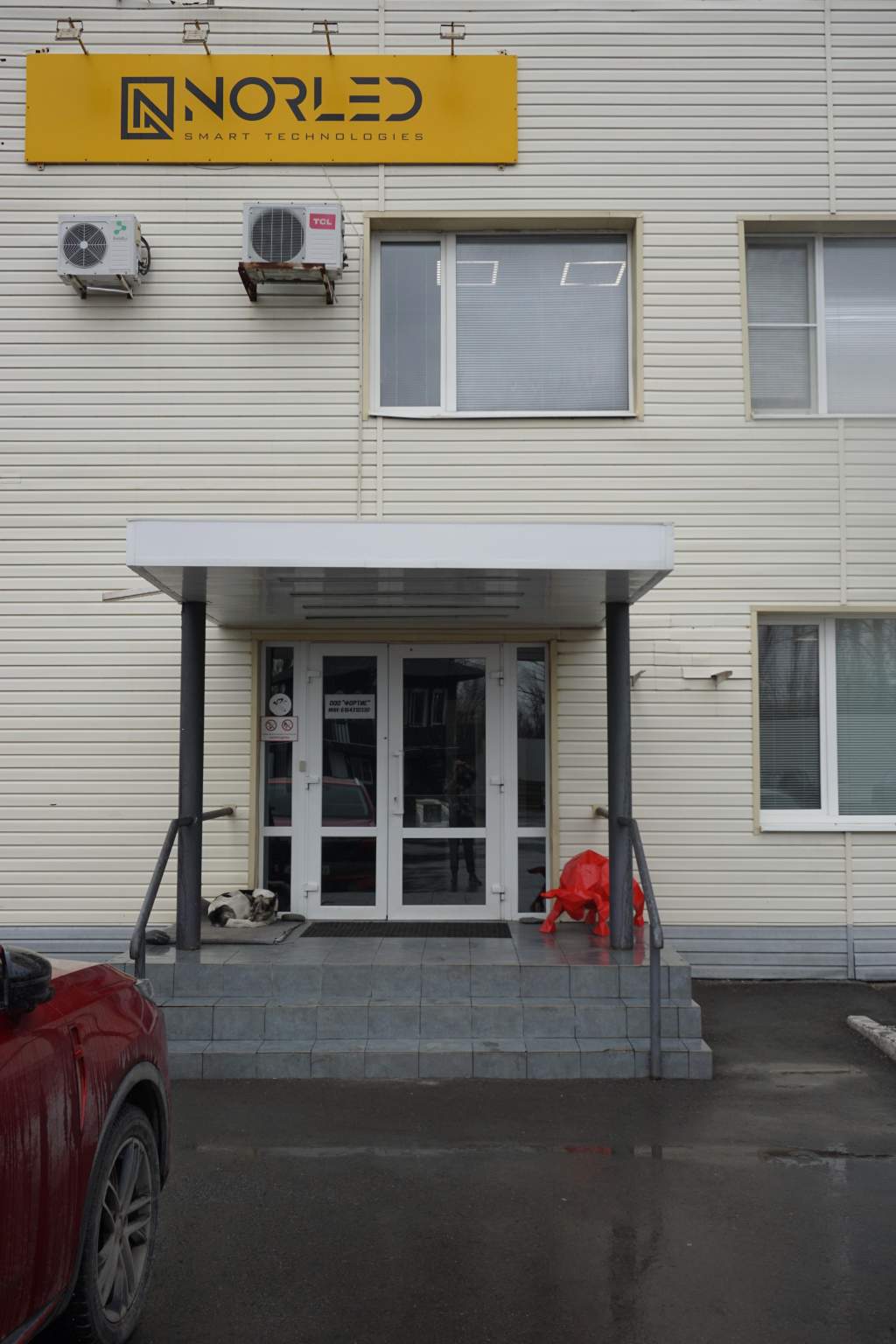 Объект по адресу Москва, Промышленная улица, влд1 