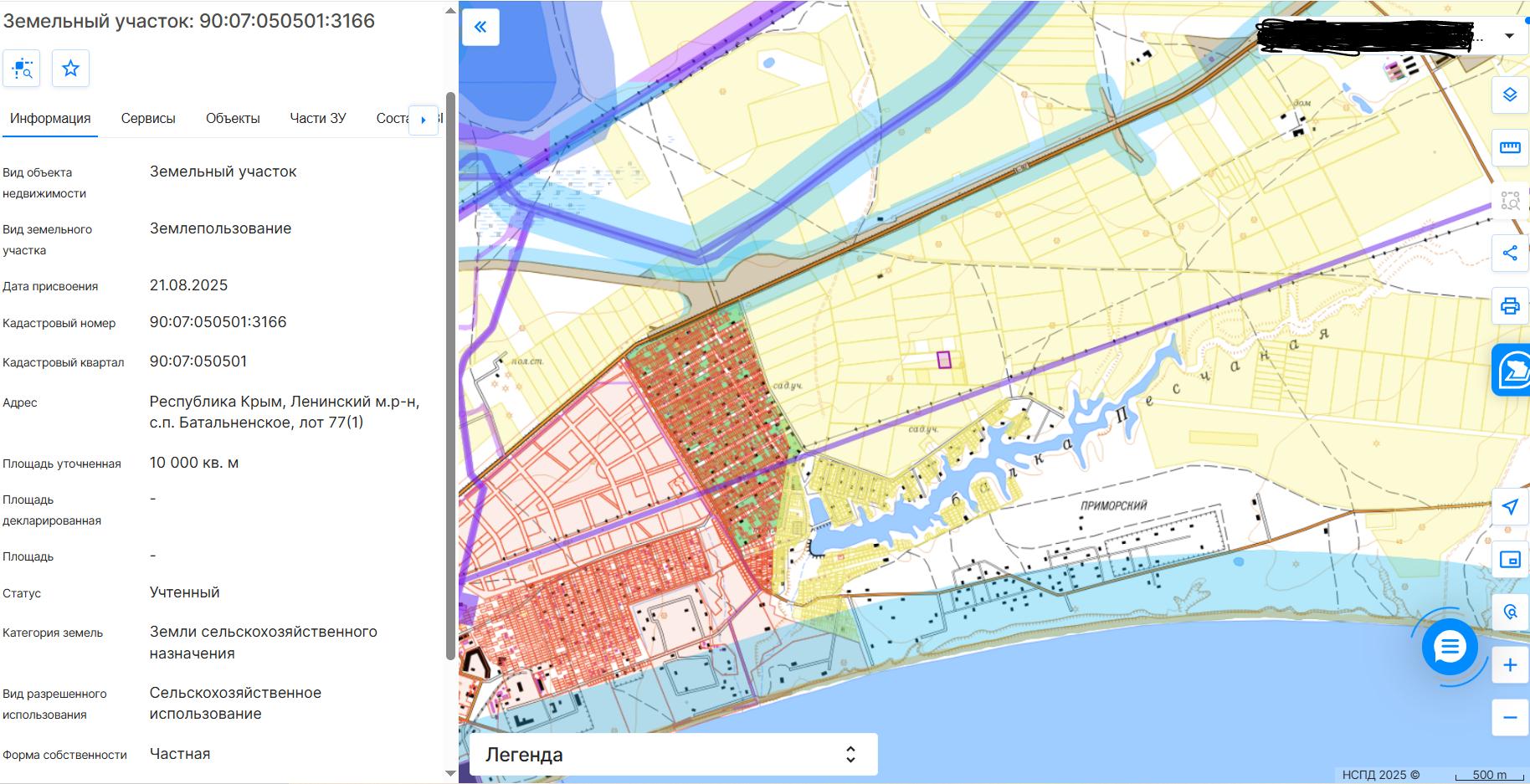 Объект по адресу Москва, Батальненская улица 