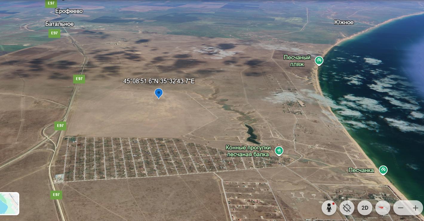 Объект по адресу Москва, Батальненская улица 