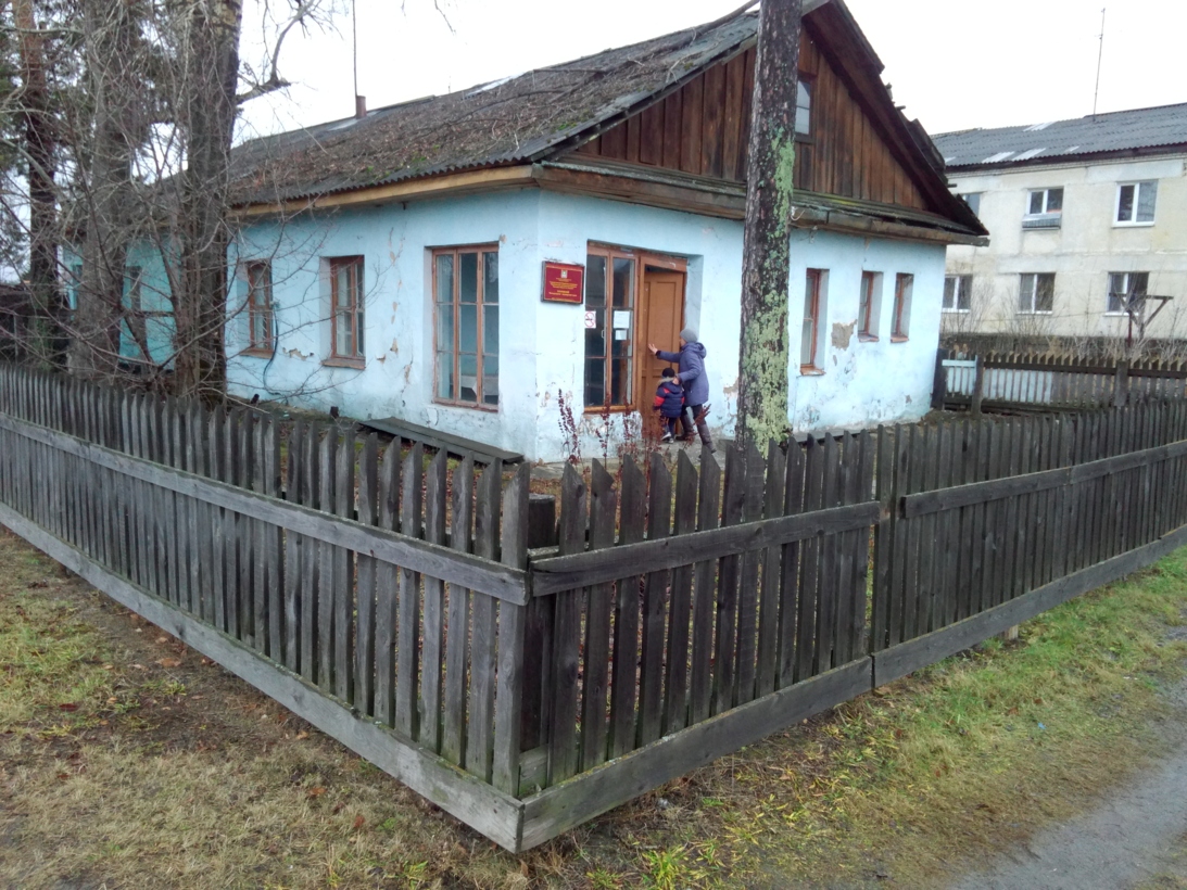 Объект по адресу Москва, Центральная улица, д.8 