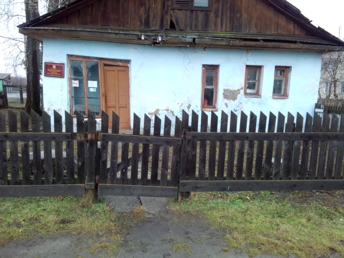 Объект по адресу Москва, Центральная улица, д.8 