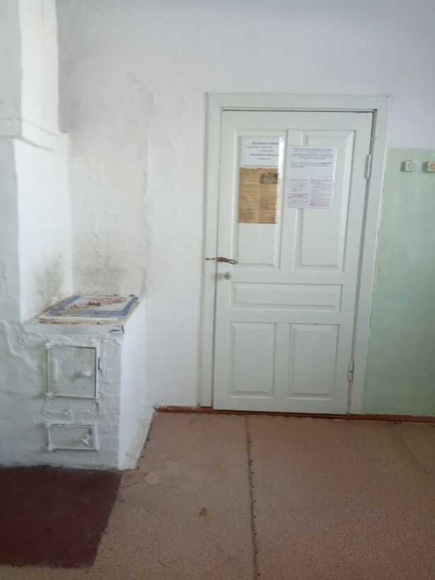 Объект по адресу Москва, Озерная улица, д.2 