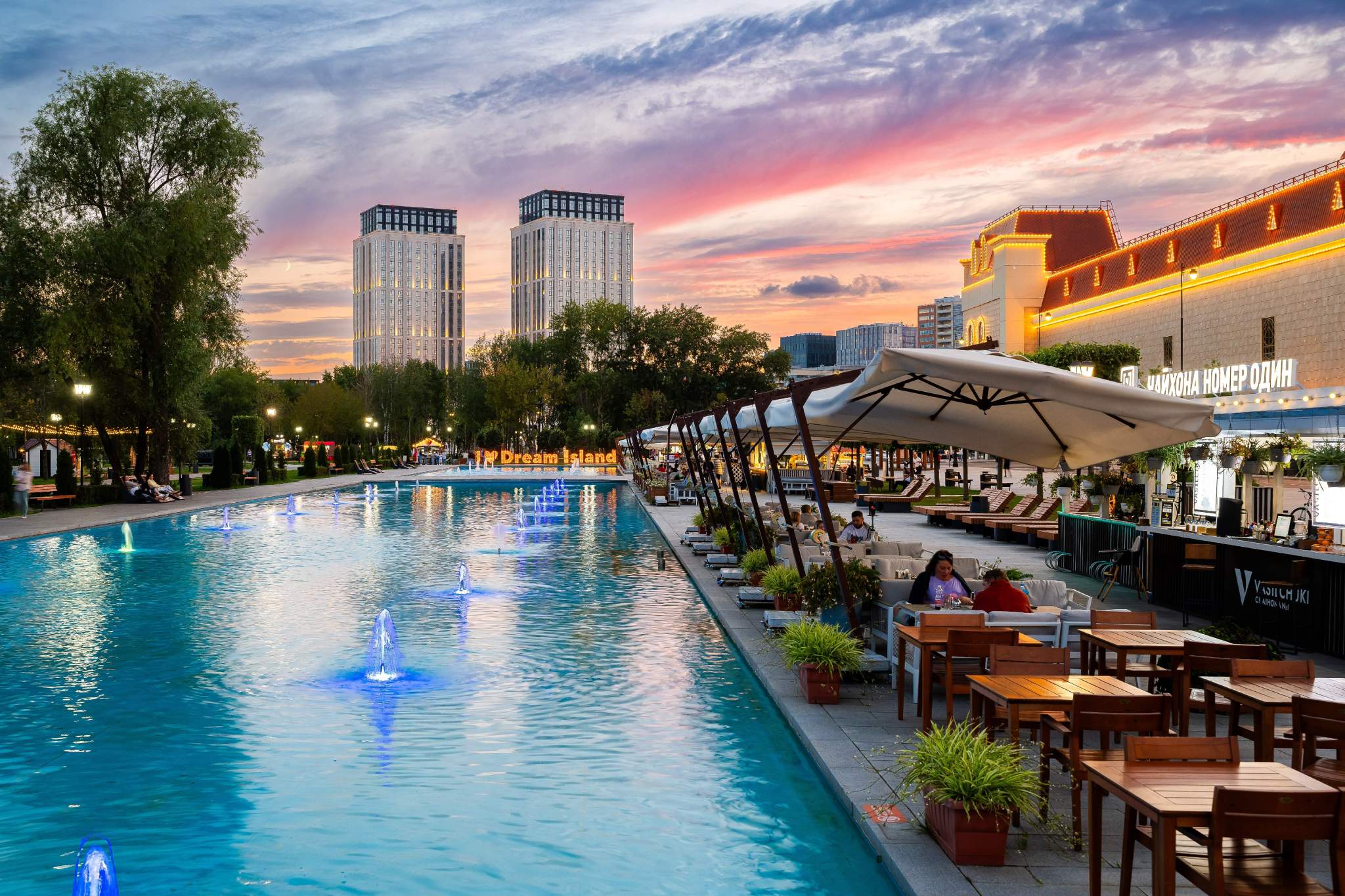 Объект по адресу Москва, Андропова проспект, влд9/1 