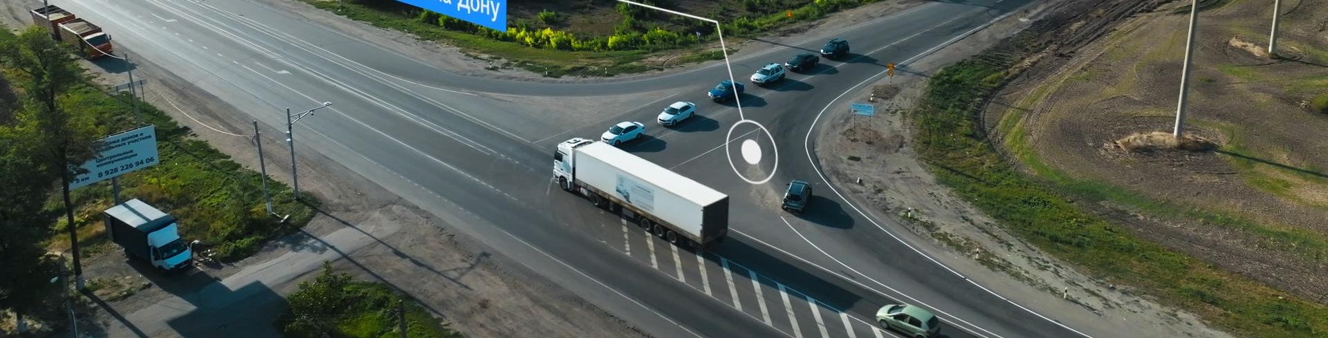 Объект по адресу Москва 