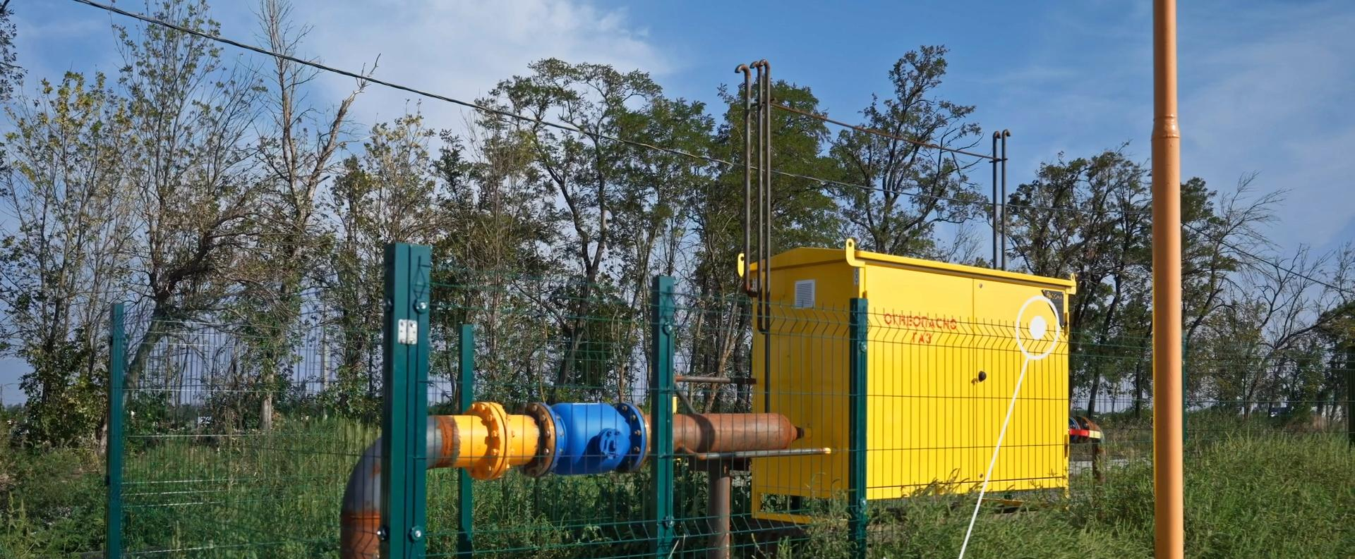 Объект по адресу Москва 