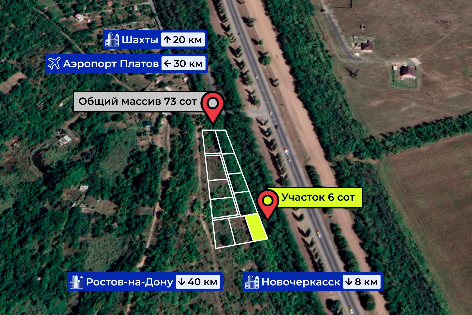 Объект по адресу Москва, Бирюзовая улица 