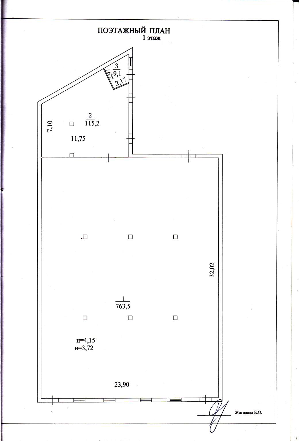 Объект по адресу Москва, Советская улица, д.1стр1 