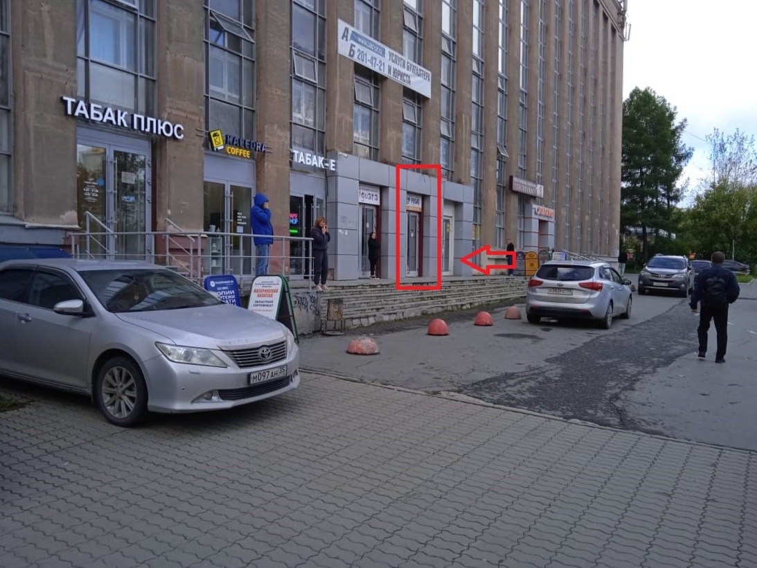 Объект по адресу Москва, Машиностроителей улица, д.19 