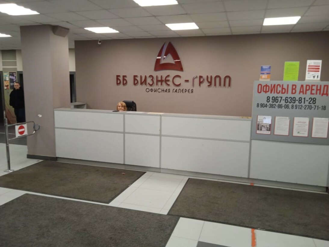 Объект по адресу Москва, Машиностроителей улица, д.19 