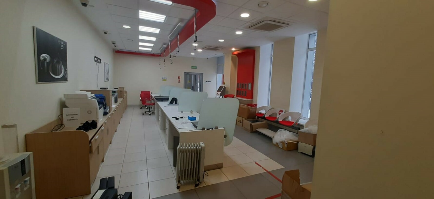 Объект по адресу Москва, Ровио улица, д.18 