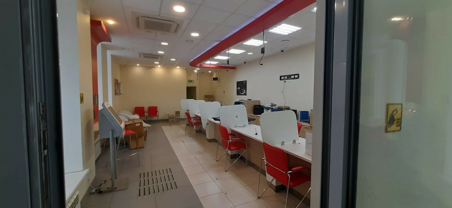 Объект по адресу Москва, Ровио улица, д.18 