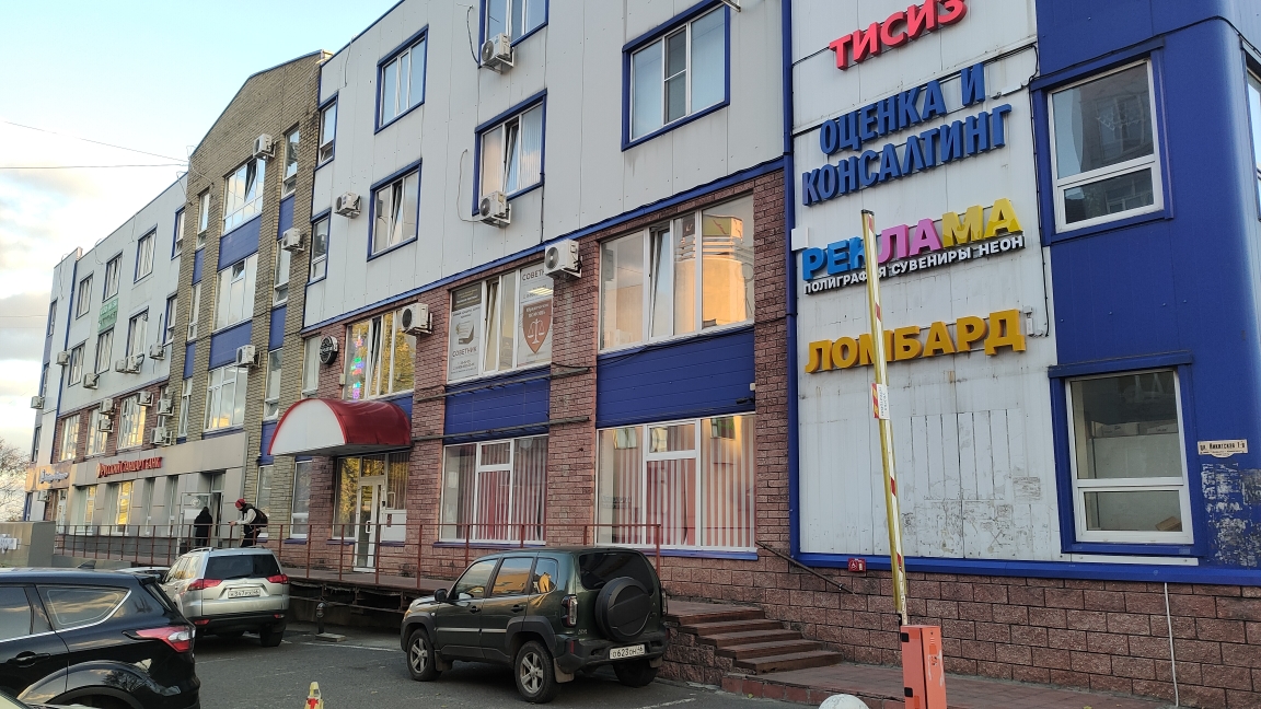 Объект по адресу Москва, Никитская улица, д.зд1В 