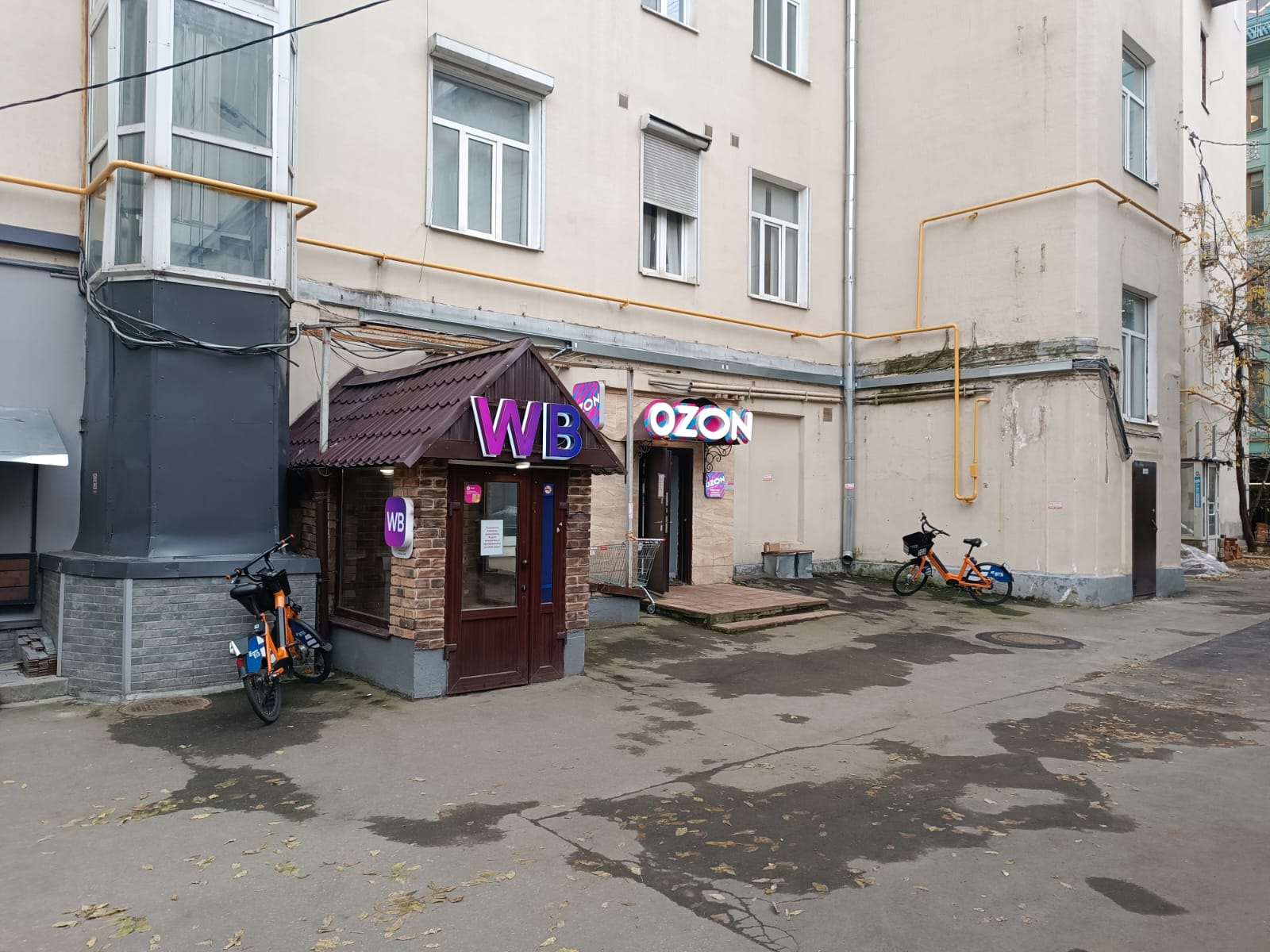 Объект по адресу Москва, Дегтярный переулок, д.5стр1 