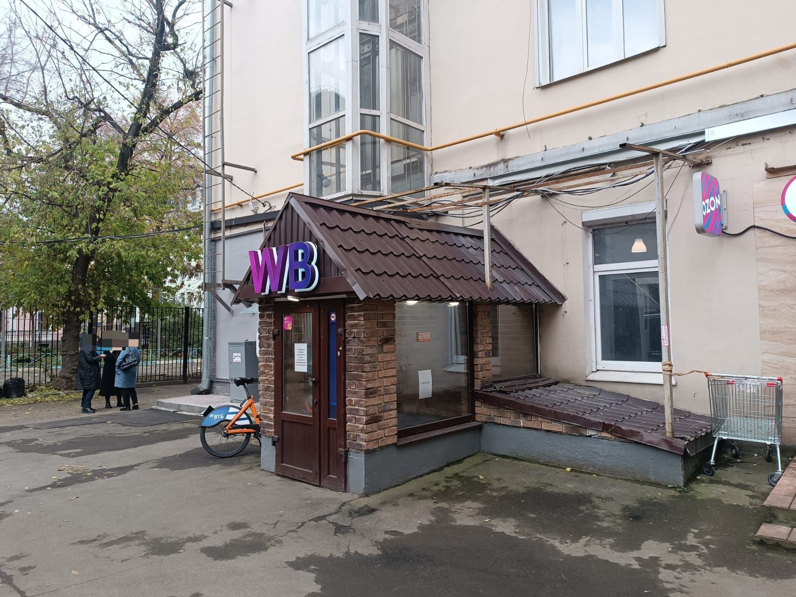 Объект по адресу Москва, Дегтярный переулок, д.5стр1 