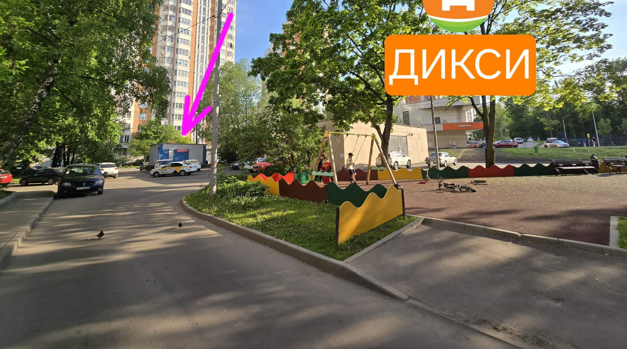 Объект по адресу Москва, Зеленоградская улица, д.25а с1 