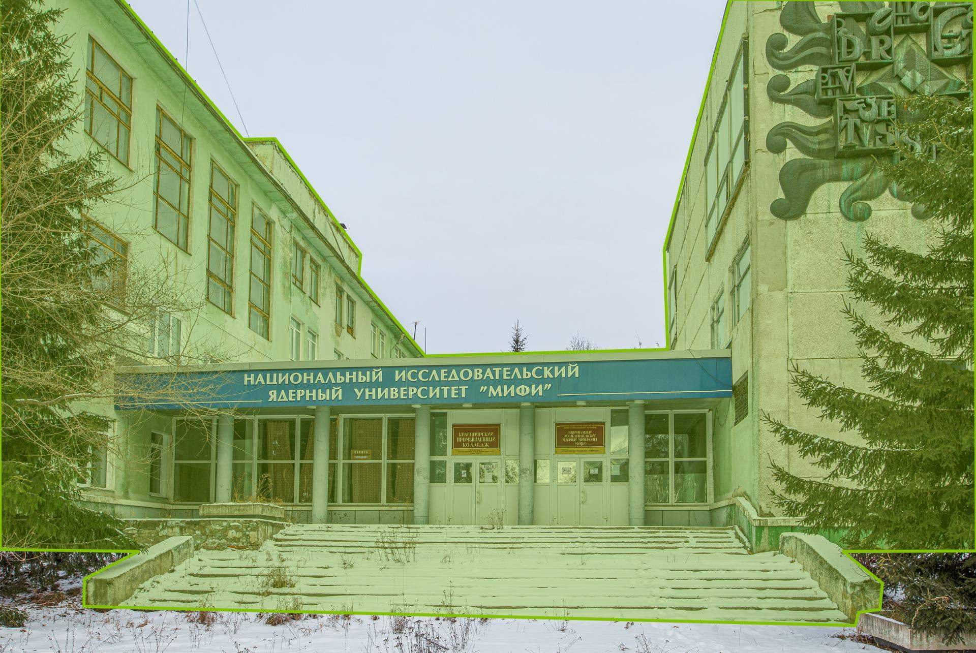 Объект по адресу Красноярский край, Свердлова ул, д. 5