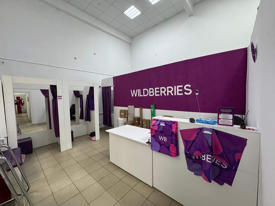 Объект по адресу Москва г, 9-я Парковая ул, д. 41