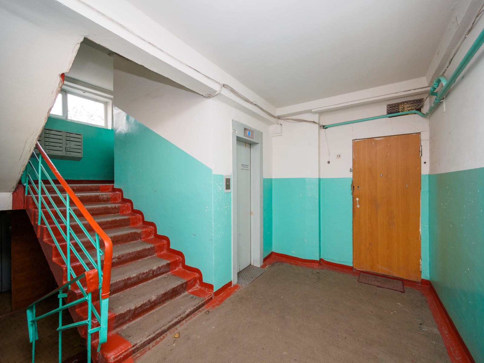 Объект по адресу Москва, Перелета улица, д.4 