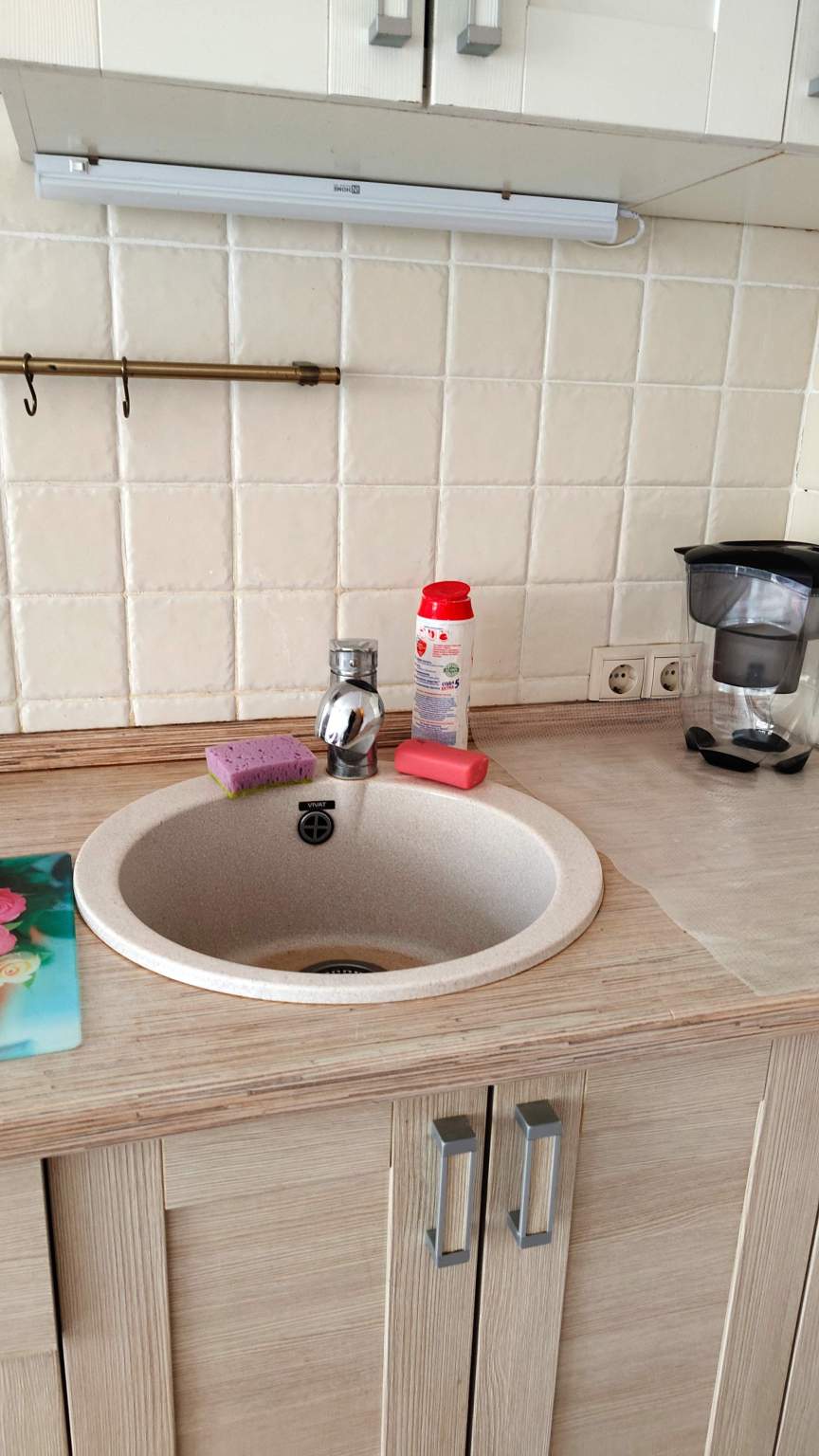 Объект по адресу Москва, Ботаническая улица, д.19А 