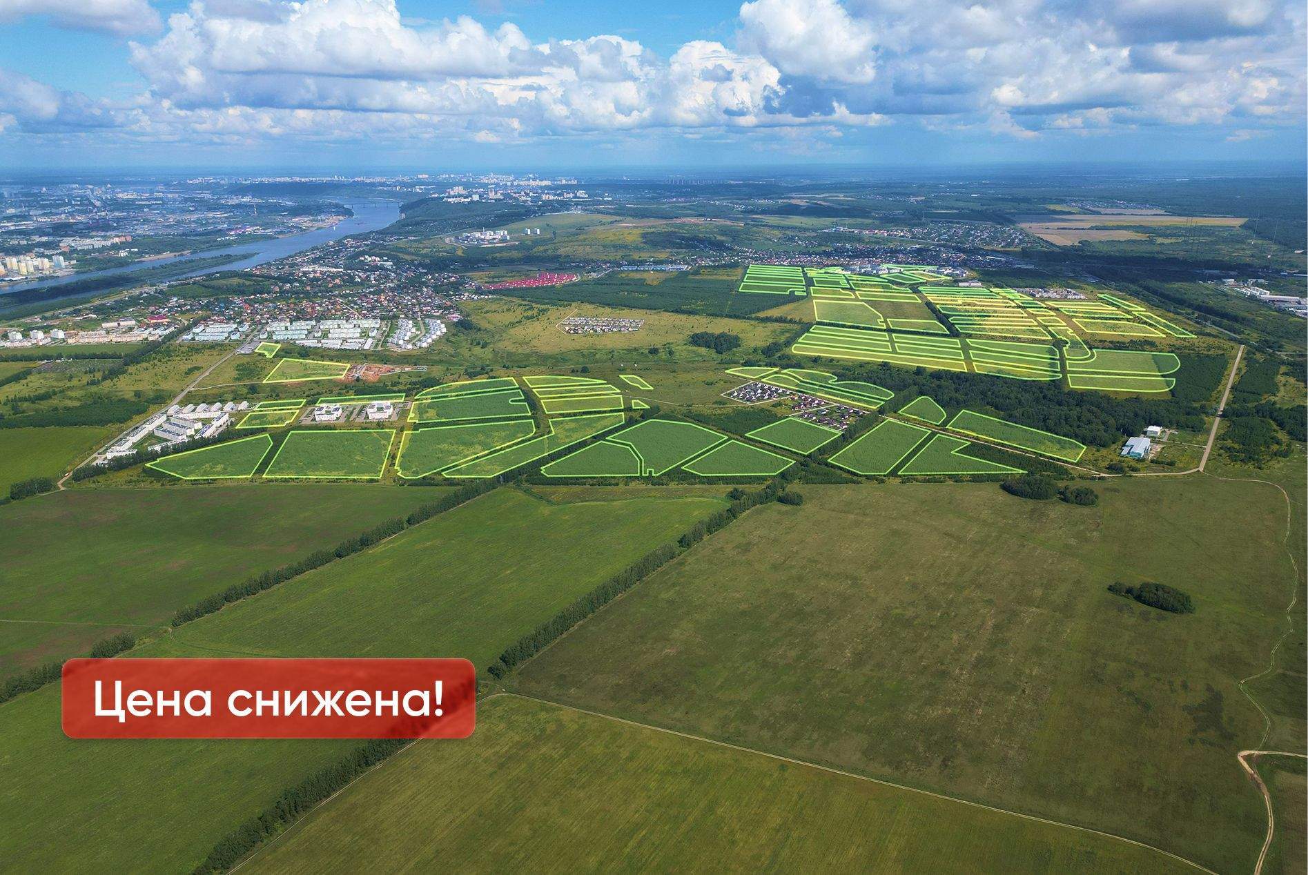 Объект по адресу Нижегородская обл, Богородский р-н, Новая ул