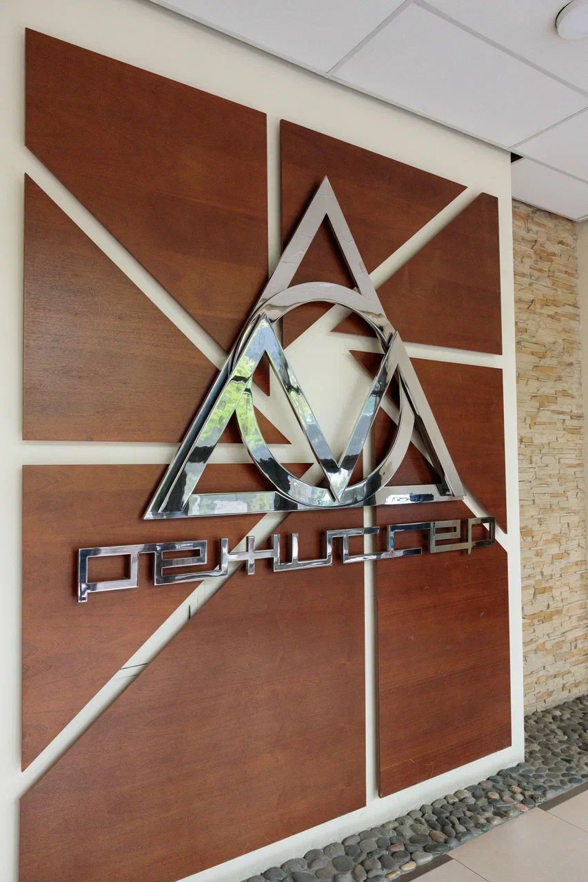 Объект по адресу Москва г, Пырьева ул, д. 2