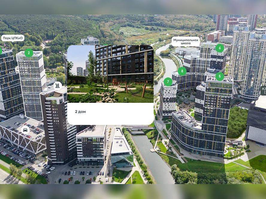 Объект по адресу Москва, Машинная улица, д.1в/2 